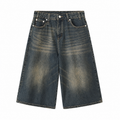 Patina Wide-Leg Denim Shorts